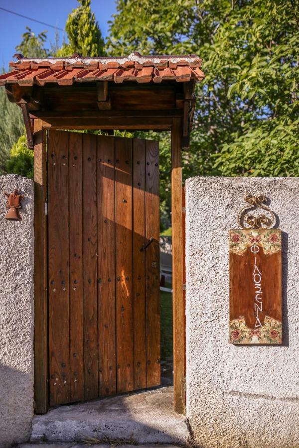 Filoxenia- Drakia Villa Dhrákia Exteriör bild